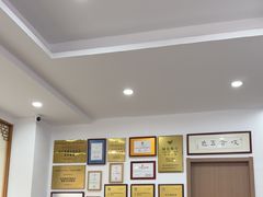 -非遗近水楼糕团(景德路店)