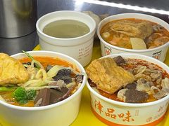-津品味小吃(大学湾店)