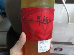 -霸王茶姬(南强街店)