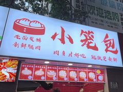 -健康路夜市