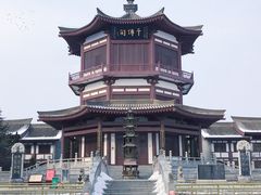 -法门文化景区