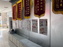-中农国际动物医院24小时·猫科·骨科·急重症中心