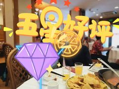 -庐州太太(CBD店)