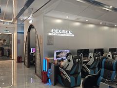-鑫电竞(垡头店)