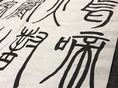 -八哥美术·成人美术画室(总校区)