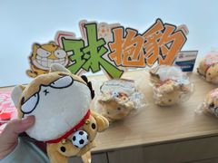 -徐州博物馆