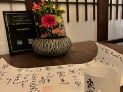 -空蝉怀石料理(益丰·外滩源店)