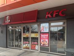 -肯德基(崇文路店)
