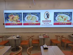 -香妃烤鸡(西单店)