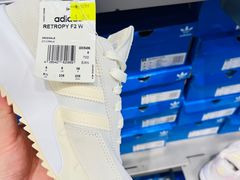 -Adidas(东荟城店)