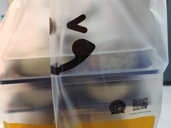 -芳叔(动漫星城店)