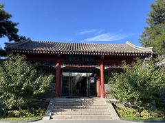 -北京鲁迅博物馆(北京新文化运动纪念馆鲁博馆区)