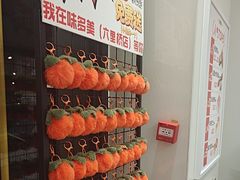 -味多美蛋糕(六里桥店)