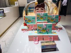 -爸爸糖吐司面包(兰州中心店)