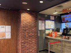 -汉堡王(西直门凯德MALL店)