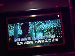 -纯K(打浦桥店)