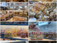 -爱心面包(建设中路店)