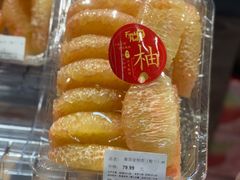 -Olé精品超市(苏州中心店)