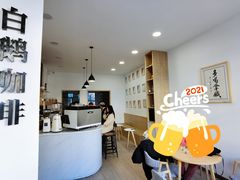 -白鹅咖啡(金城花园店)