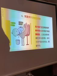 -惠州心享玥月子中心江北店