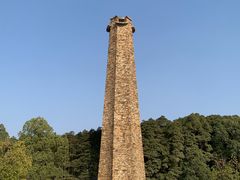 -国际非物质文化遗产博览园