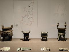 -陕西历史博物馆