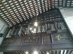 -均和墟历史街区-平和大押