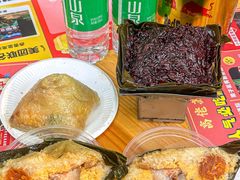 -鼎香皇高佬苏裹蒸粽