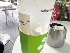 -奈雪的茶(领展中心城店)