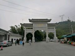 -广州市帽峰山景区
