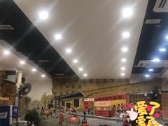 -江城燕子大排档(江汉路步行街店)