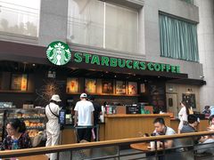 门面-星巴克(浙江省人民医院店)