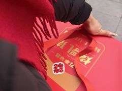 -磁器口古镇