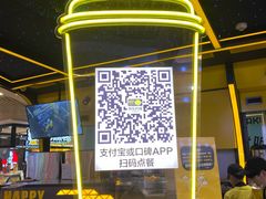 -快乐柠檬happylemon(日月光店)