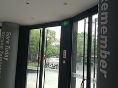 -乐刻运动(爱奇艺创新大厦店)