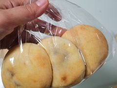 -那家面包房(珠江路店)