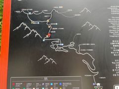 -终南山南五台景区