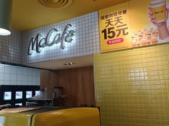 -麦当劳(安定门外大街店)