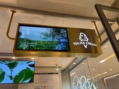 -喜茶(佛山岭南站店)