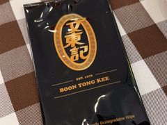 -文东记(马里士他店)