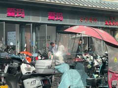 -石家猪蹄(徐家湾店)