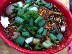 爆浆兔腰-冒椒火辣(太古里店)