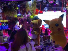 -胡桃里音乐酒馆(环亚凯瑟琳广场店)