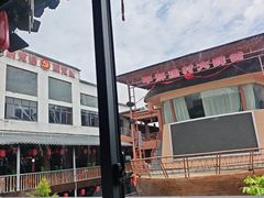 -年辉渔村·非遗传承餐厅(新丰江店)