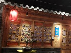 -北平楼·烤鸭·北京菜(牡丹园店)
