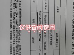 -万隆城市广场(龙阳大道店)