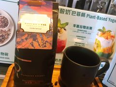 -星巴克(武康路店)