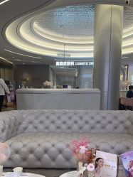 -深圳米兰柏羽医疗美容医院