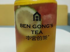 宫牌水果绿茶-本宫的茶(正佳广场店)
