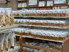 -茶颜悦色(嘉顿一楼吉时赏味游园会店)